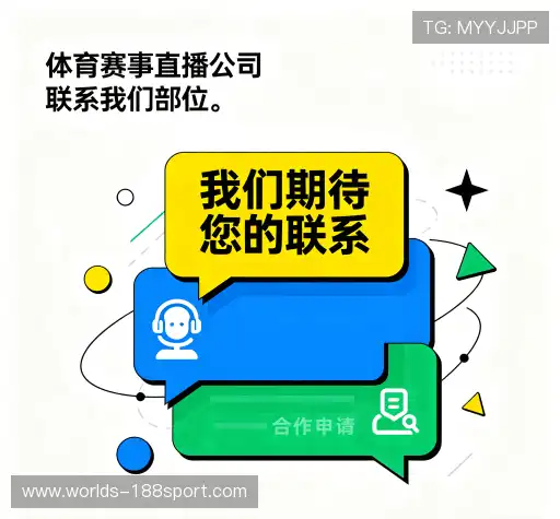 服务咨询